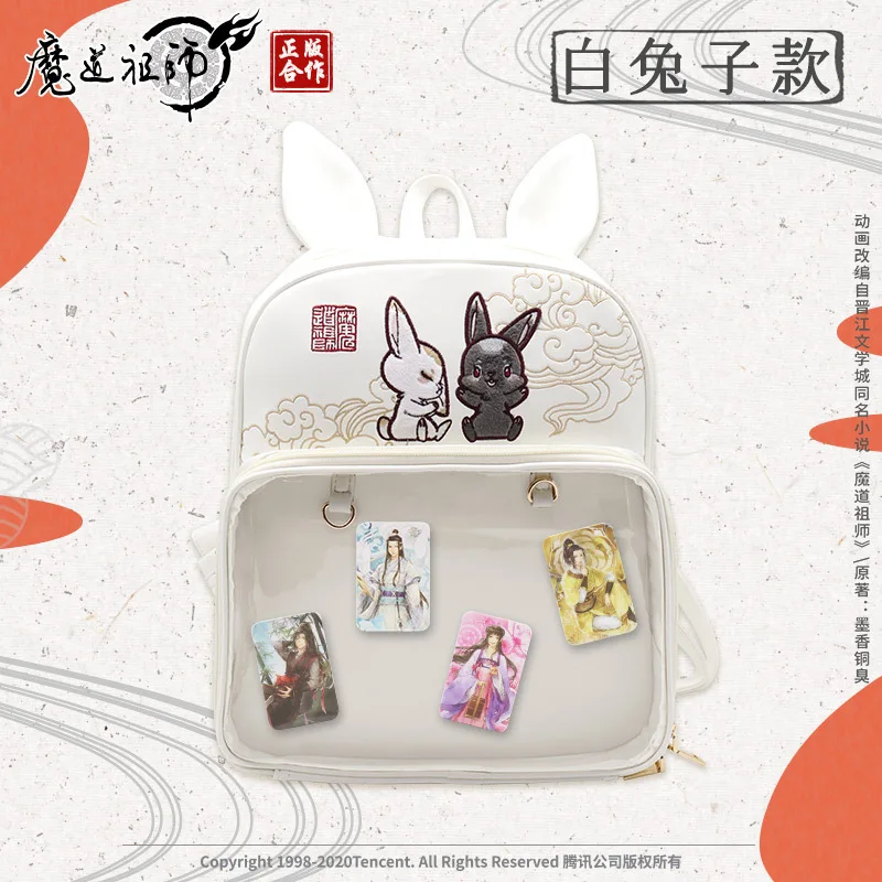 Mdzs Mo Dao Zu Shi The Untamed Grandmaster Of Demonic Cultivation Shoulder Pain Bag Itabags Wei Wuxian Lan Wangji For Girls Gift