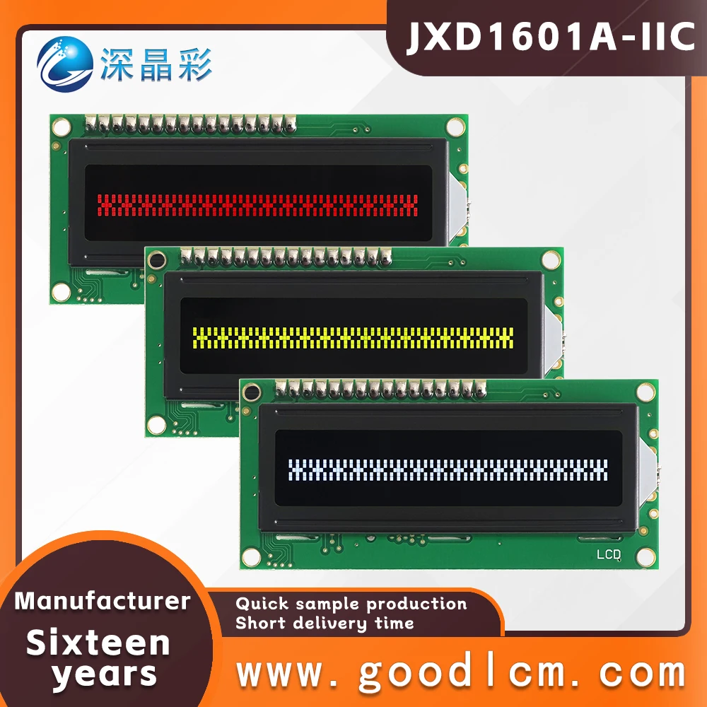 Cost-effectiveness Russian language character screen dot matrix LCD display screen JXD1601A Industrial grade LCM display module