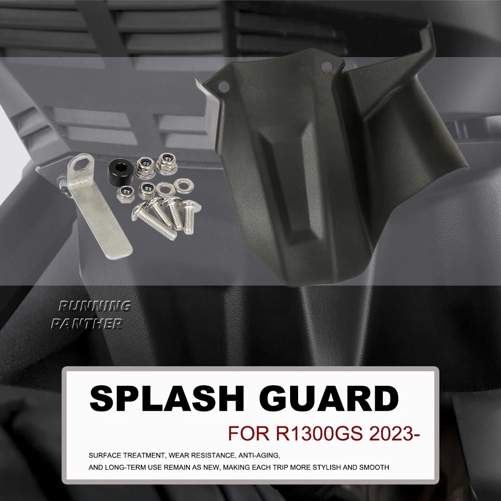 

Новый брызговик заднего колеса, брызговик для мотоцикла, удлинитель крыла для BMW R1300GS R1300 GS, модифицированные аксессуары