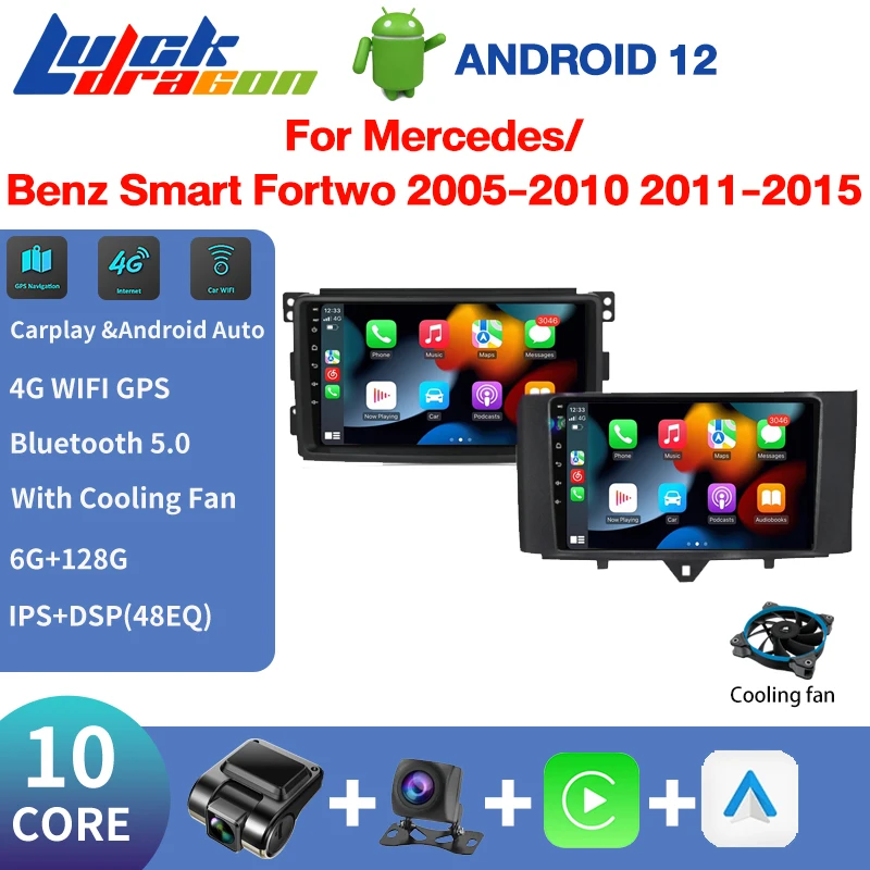

Android 12 For Mercedes Benz Smart Fortwo 2005-2010 2011-2015 Car Radio Multimedia Video Player Navigation GPS 2Din DvD