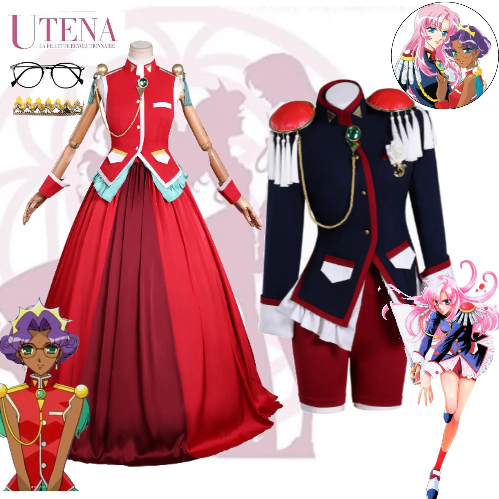 

Revolutionary Girl Utena Himemiya Anthy Tenjou Utena Cosplay Costume Military Lolita Ouji Dress Wig Women Cosplay for Comic Con