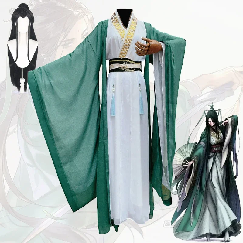 Shen Qingqiu Cosplay Costume Anime The Scum Villain's Self-Saving System Chinese Hanfu Wig Role Play Ancient Costume Men Women