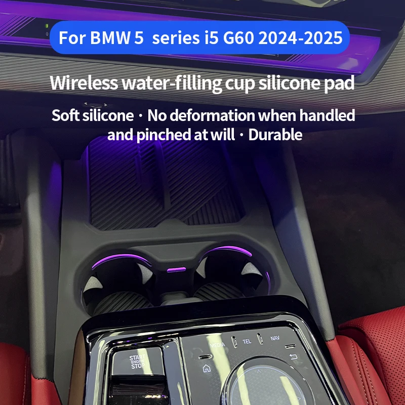 

For BMW 5 Series i5 G60 2024-2025 Car Central Control Silicone water coaster protective cover Automotive interior products