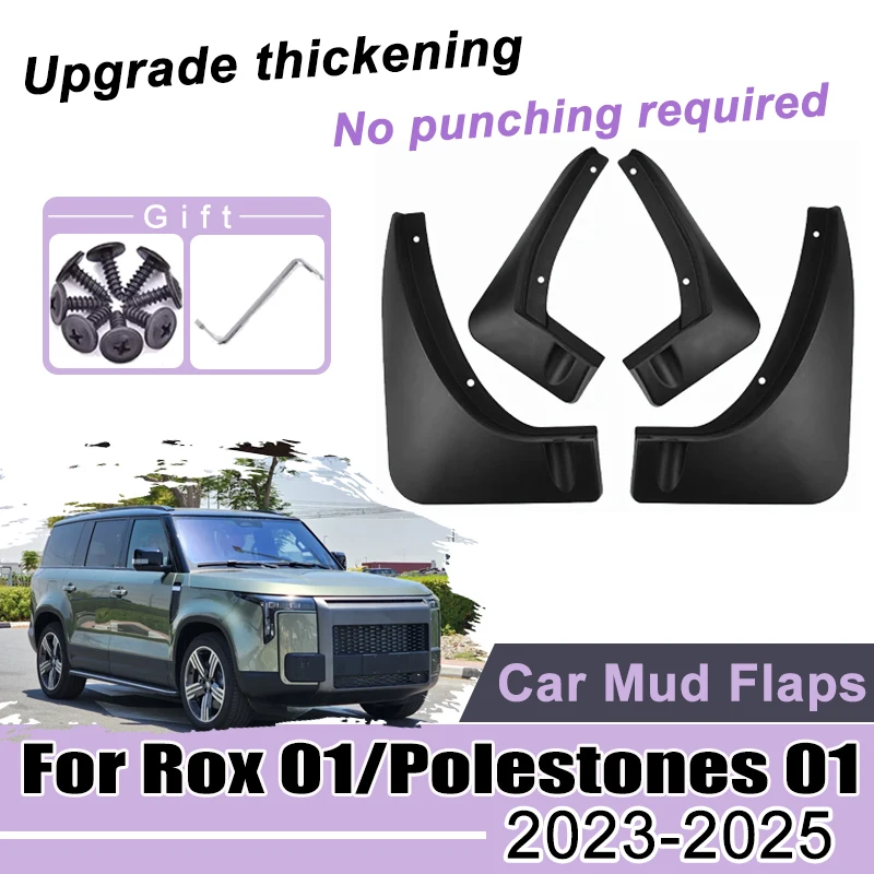 

For Rox 01 Polestones 01 2023 2024 2025 Car Mudguards Mud Flaps Auto Accessories Fender Splash-proof Splash Guards Flap Parts