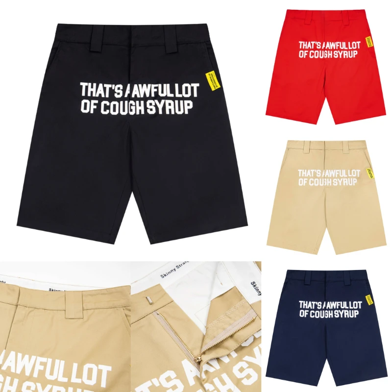 

Men's Matching Multi Color Simple Fashionable That's A Awful Lot of Cough Syrup Short Pants Letter Print Trendy Pants