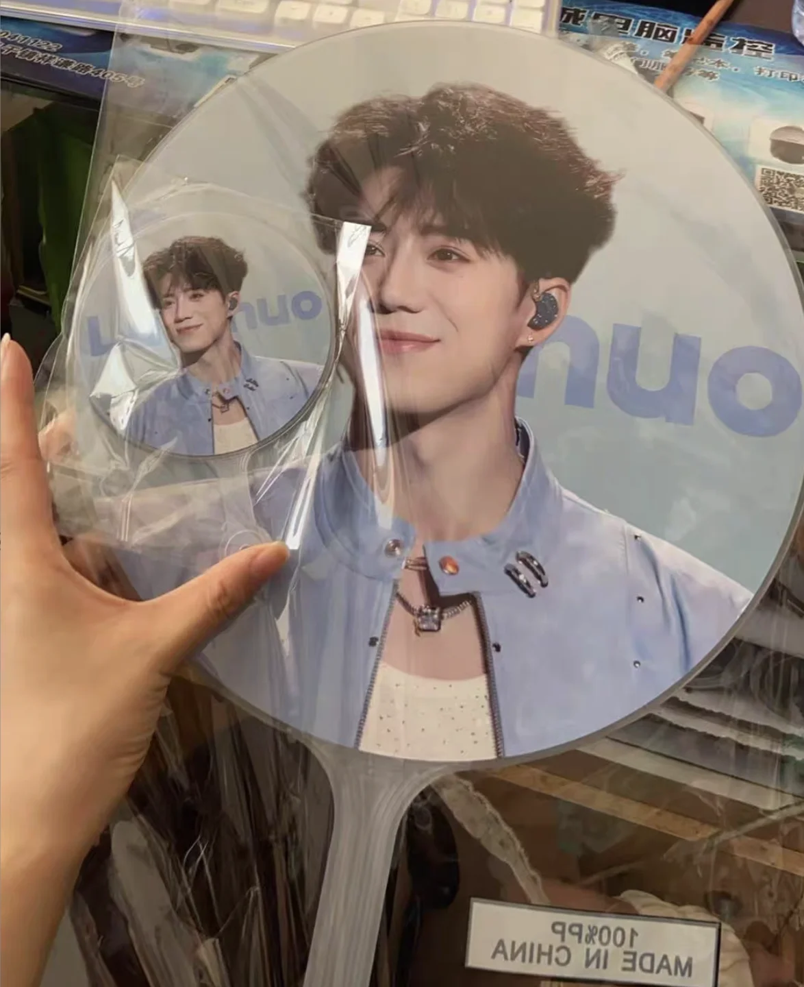 Personalisierter runder Kunststoff-Handfächer für K-Pop-Idole – mit individuellem Fotodruck für Konzerte, Events, Hochzeiten, Geburtstage und als Gastgeschenk – Detail 6