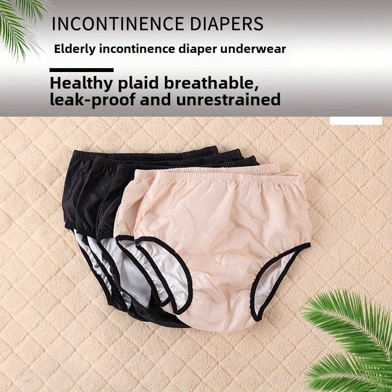 

Пластиковые брюки для взрослых, водонепроницаемые трусы при недержании, брюки-крытие