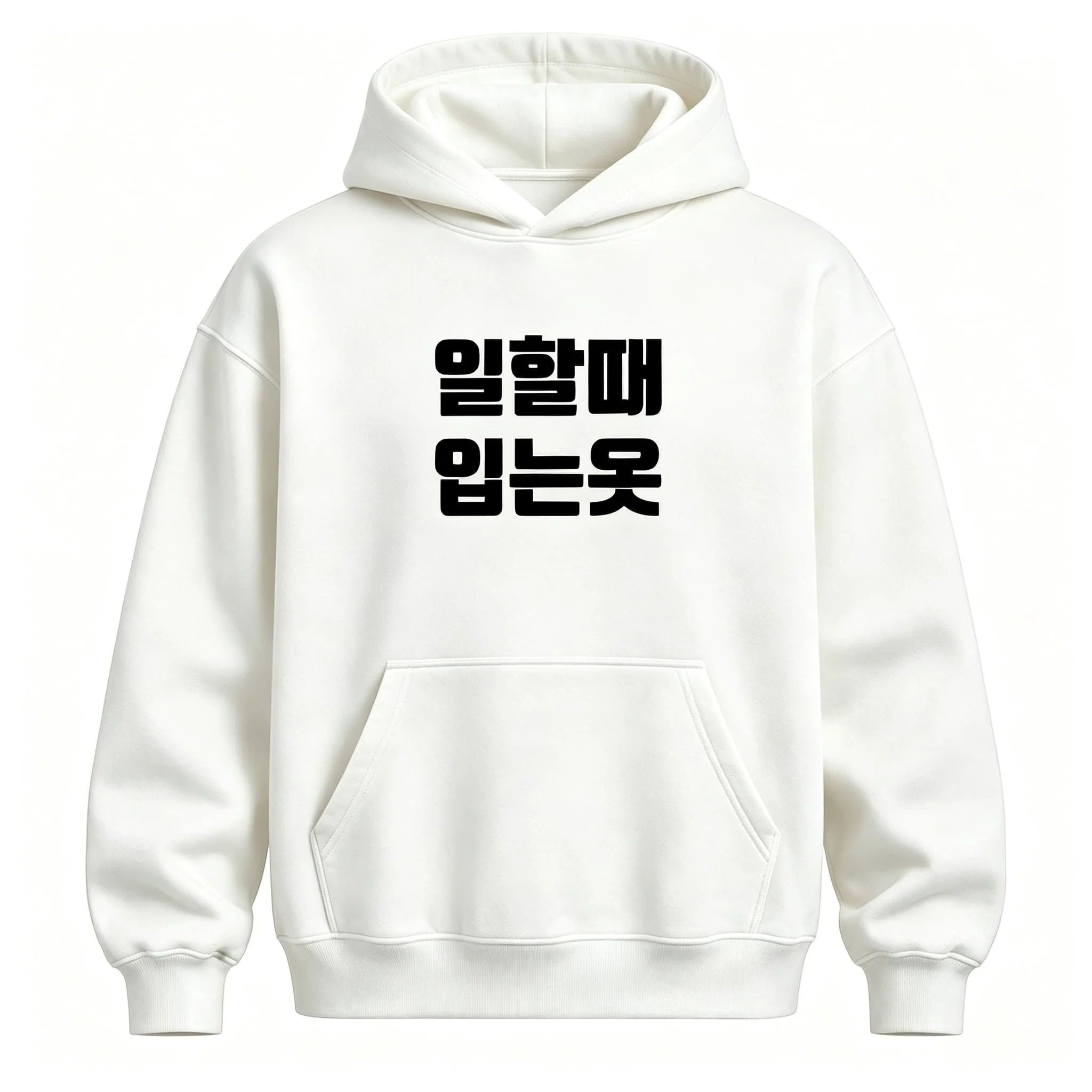 Funny Korean Hangul Words “I Don’t Know Korean”Autumn Winter Novelty Streetwear Unisex Men Hoodie Women Sweatshirt Pullover Top