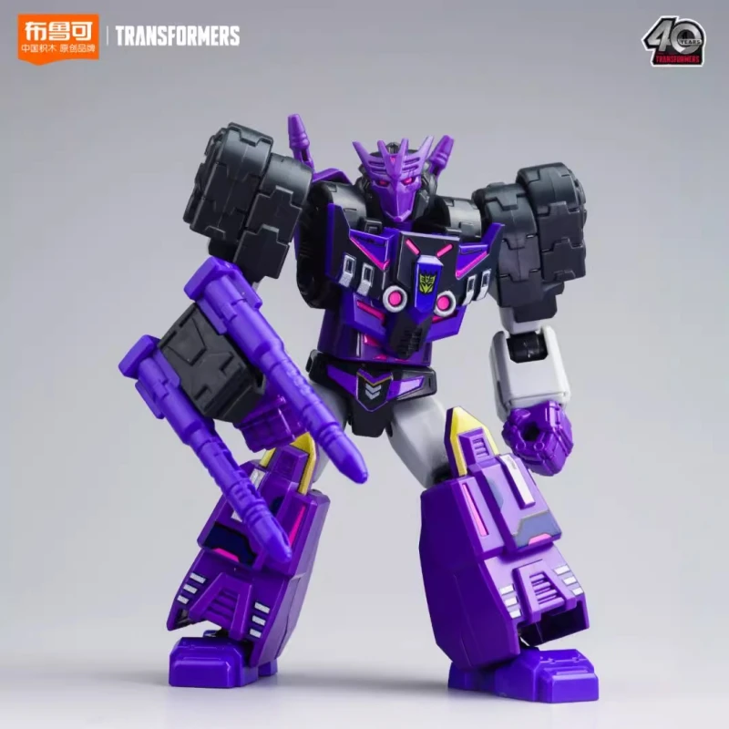 BLOKEES Blocos de Construção Transformadores GALAXY Versão Megatron Ornamentos Optimus Prime Brinquedo Móvel Modelo de Emenda Presente