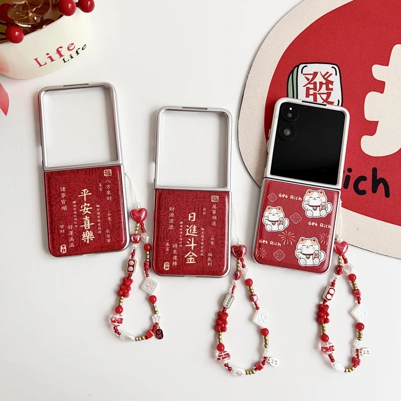 

Phone Case for XIAOMI MIX FLIP New Year Patterned Phone Case XIAOMI MIX FLIP Fashion Bracelet Phone Case