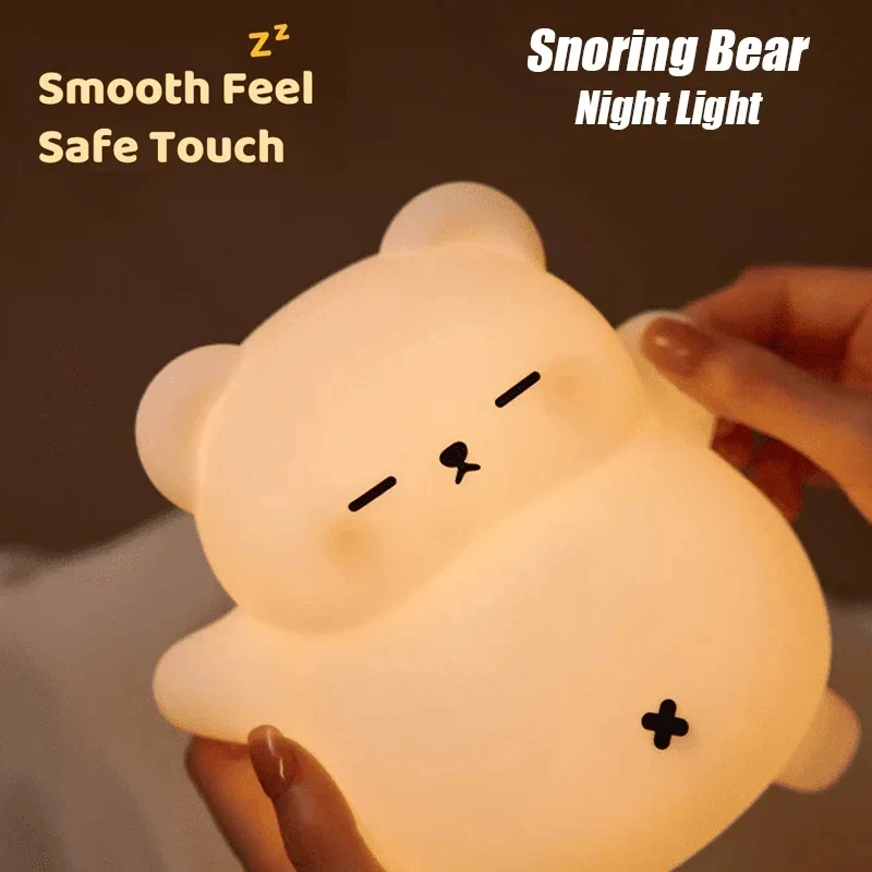 USB Snoring Bear Night Light with Soothing Sound Effects Dimmable LED Adjustable Volume Perfect for Kids Adults Nursing Mothers