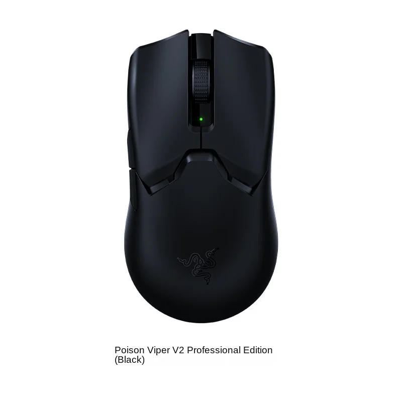 Razer Viper V2 Pro Hyperspeed Wireless Gaming Mouse:58g Ultra Lightweight-Optical Switches Gen-3-30KDPl Optical Sensor