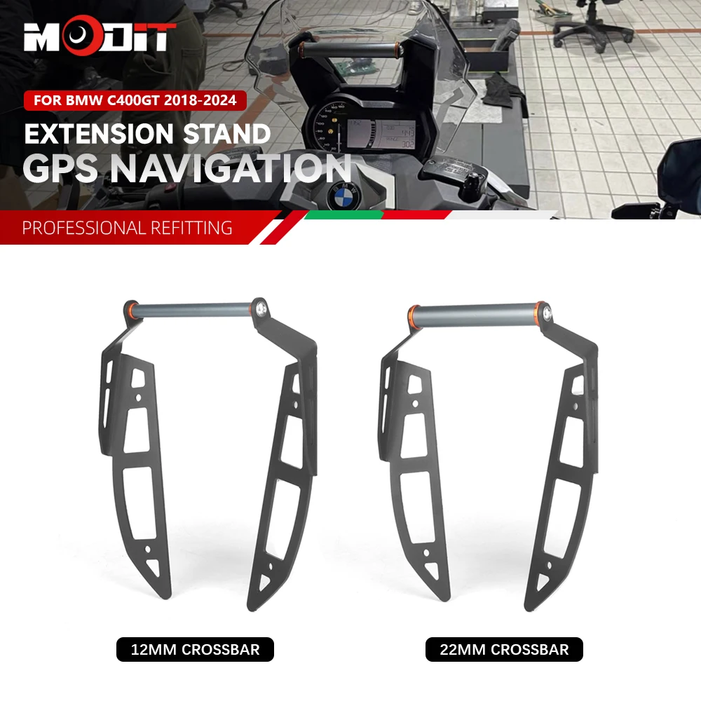 新しいオートバイナビゲーションブラケット-cnc-モバイルナビゲーション電話に適した-bmw-c400gt-c-400-gt-c400x-c-400x