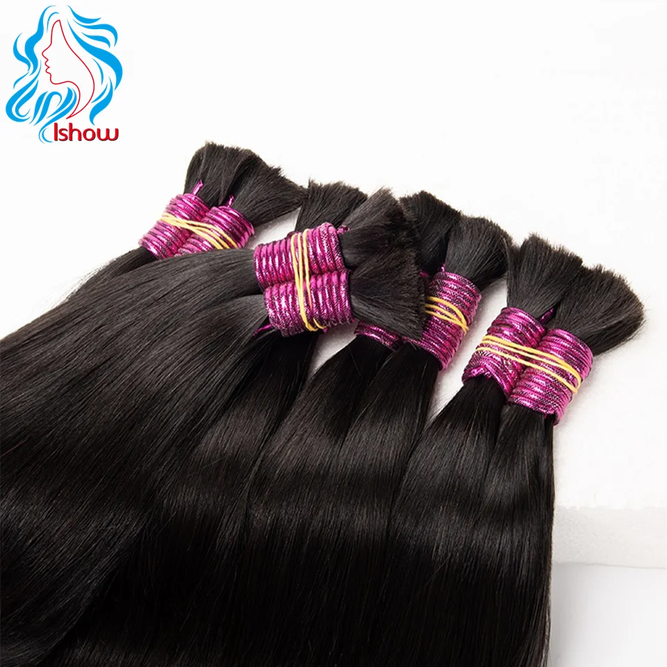 No Weft Straight Bulk Braiding Hair 100% Brazilian Virgin Remy Human Hair Extensions 50g 100g Blonde 1B Color Natural Hairpiece