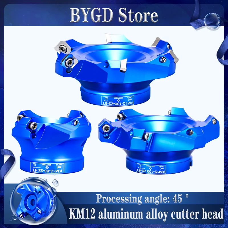 KM12 50 63 SE12 Aluminum milling cutter head matched and inserted SEHT1204 Matching FMB FMB22 FMB27 tool holder bracket tool