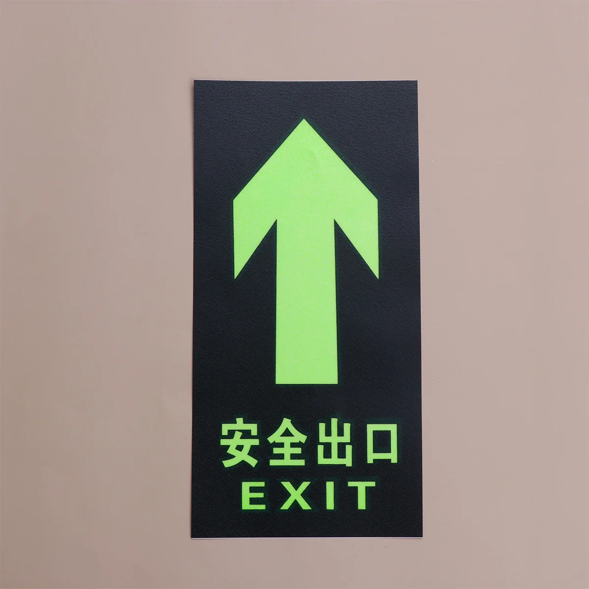 8 قطعة علامة خروج مضيئة ملصق حائط أمان فوتولومينيسسينت لمكتب المدرسة التجزئة باب الطوارئ علامة السلامة المرورية #1