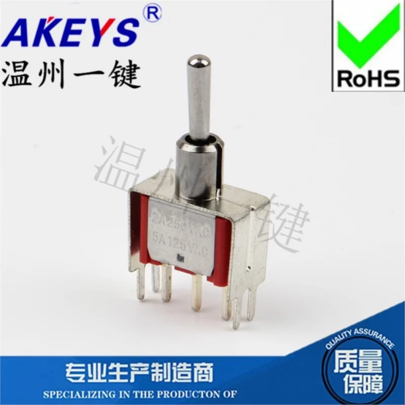 10pcs MTS-102-A2-N2SH Toggle switch 3 feet 2 gears In-line with bracket UAV model aircraft joystick accessories