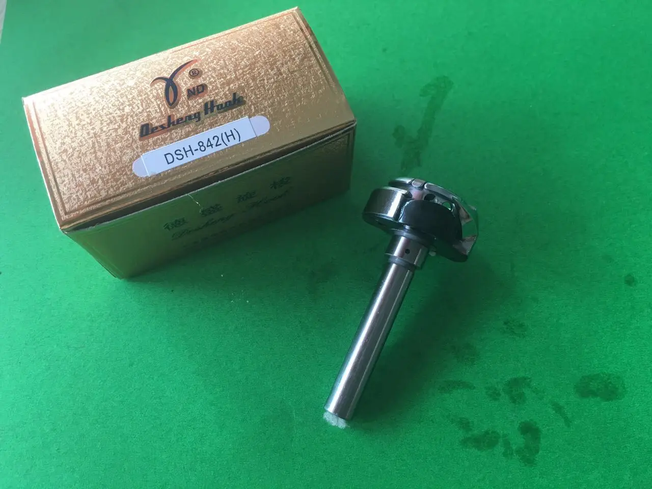 

Роторный челнок Desheng DSH-842(H) с двойной иглой, специальный челнок онлайн