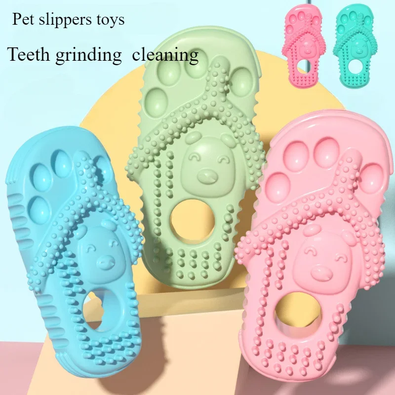 

Slippers Type Toy Dog Bite Resistant TPR Chew Grinding Toy Teeth Cleaning Multi-color Teasing Dog Toy