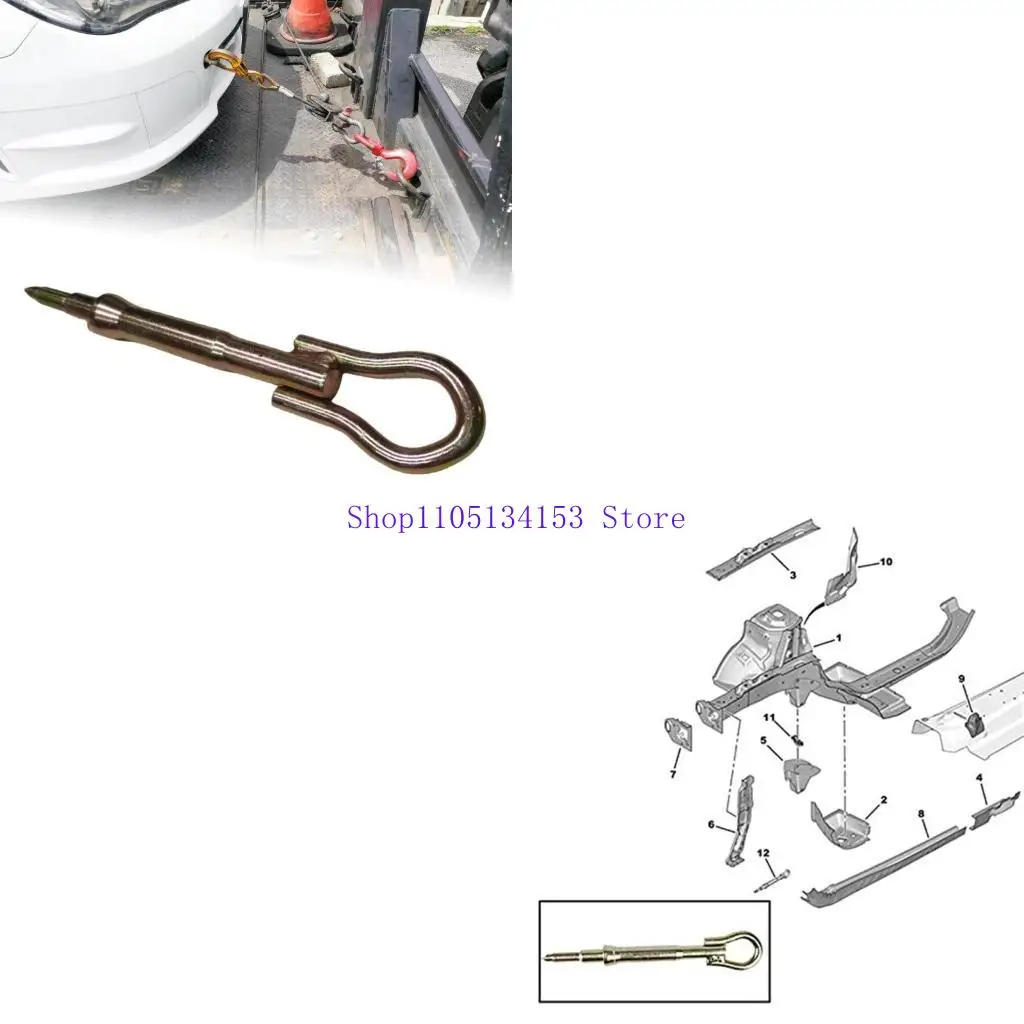 

HG89 CorrosionSistant Tow Hook для 301 3008 308 408 508 Семейные поездки и коммерческое использование 674421 7212ZJ 7212SQ