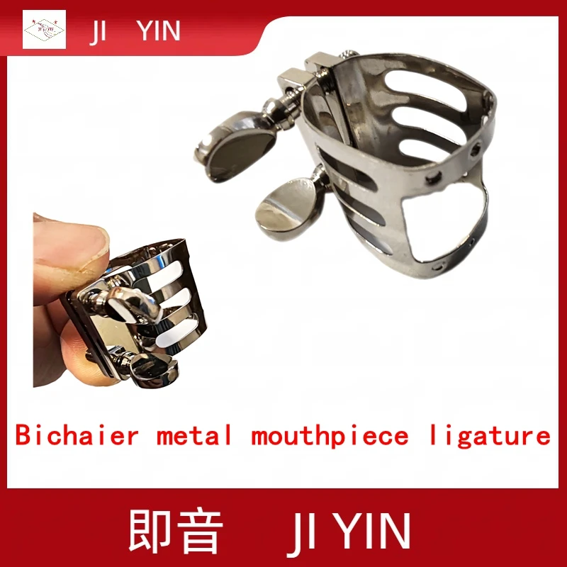 #49 Latest Saxophone Mouthpieces Offers