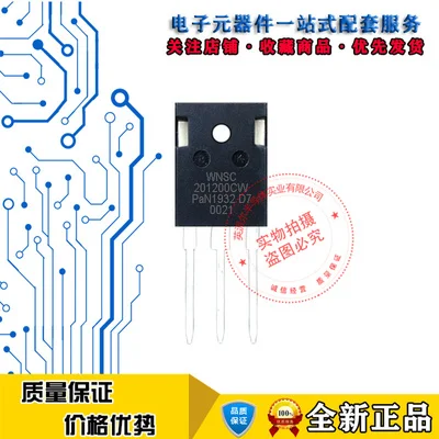 

1Pcs WNSC201200CW SiC Schottky diode 20A1200V TO-247-3