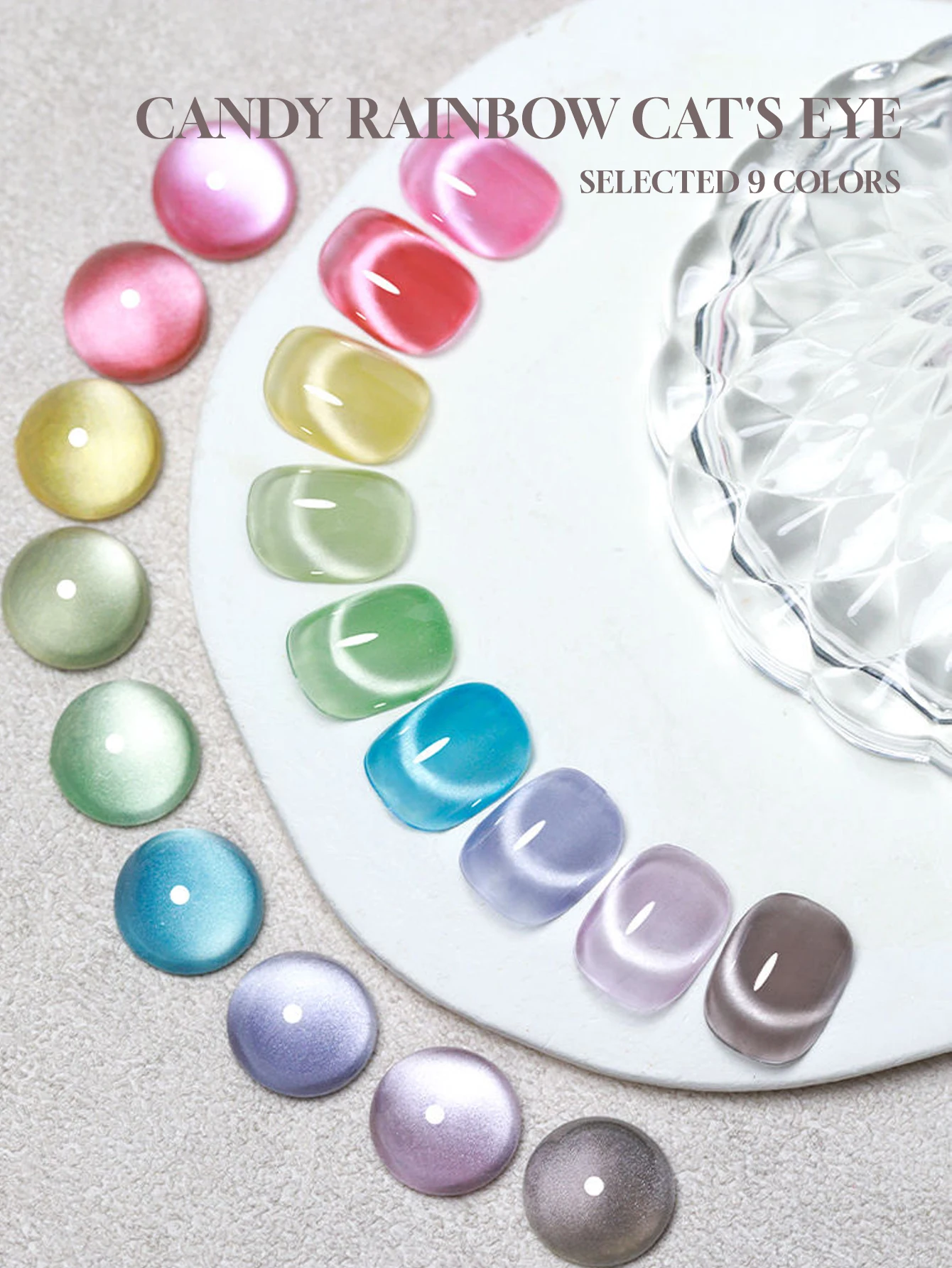 가을과 겨울 네일 캔디 레인보우 캣 아이 젤 네일 폴리시 UV LED 경화 휴일 여성 선물 네일 아트 일상 용품 DIY 키트