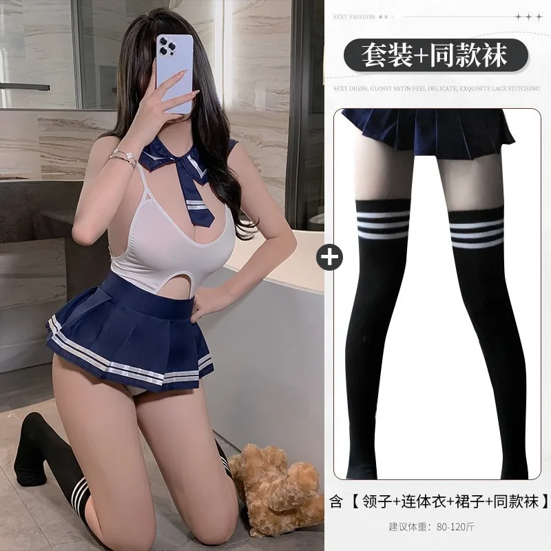 Erotische Crotchless Bodysuit Cosplay Japanse Student Lingerie Backless Jk Uniform Rollenspel School Meisje Mini Rok Sex Kostuum