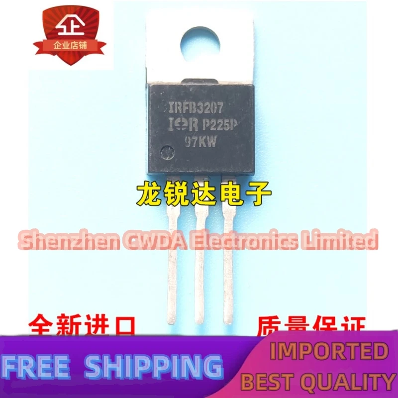 10PCS-20PCS   IRFB3207 IRFB3207PBF TO-220 MOS 180A 75V  In Stock Can Be Purchased