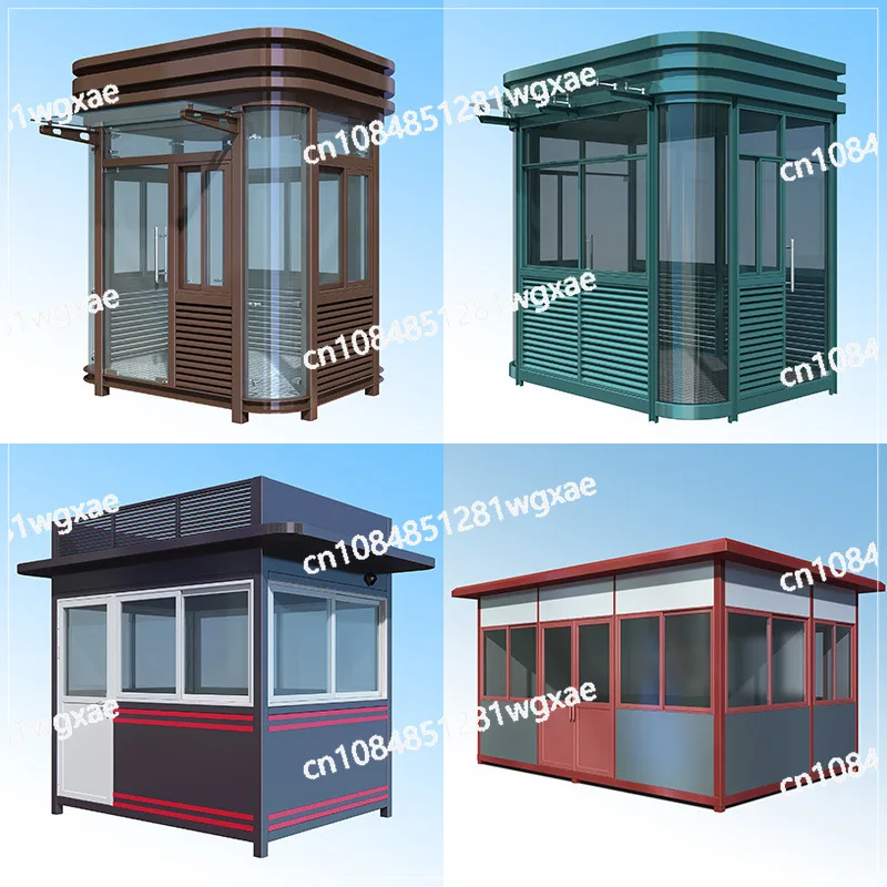 Steel Structure Sentry Box, Outdoor Security Booth, Finished Product Toll Booth, Community Duty Security Sentry Booth