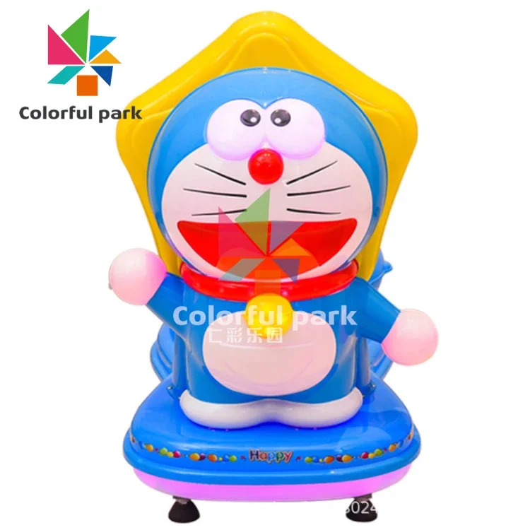 Colorful Indoor Kids Rider Swing Machine with Music Game Coin Operated Entertainment for Amusement Parks for Parks