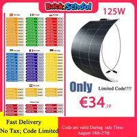 Solar Panel Kit 12V 125W 250W 375W 500W 18V Solar Cell Flexible Power Station 18V Battery Charger System For Camping Boat RV