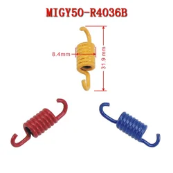 GY6 50cc Performance Clutch Springs 50-R4036B For GY6 50cc Chinese Scooter Moped 139QMB Engine