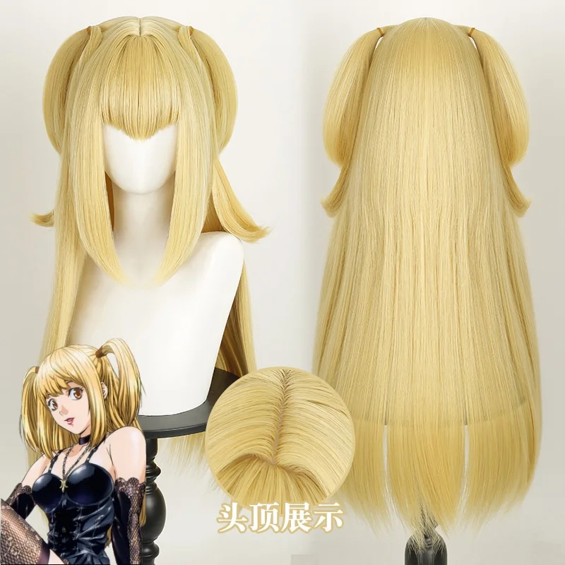 

Аниме МисаМиса Косплей Роза Чистый парик