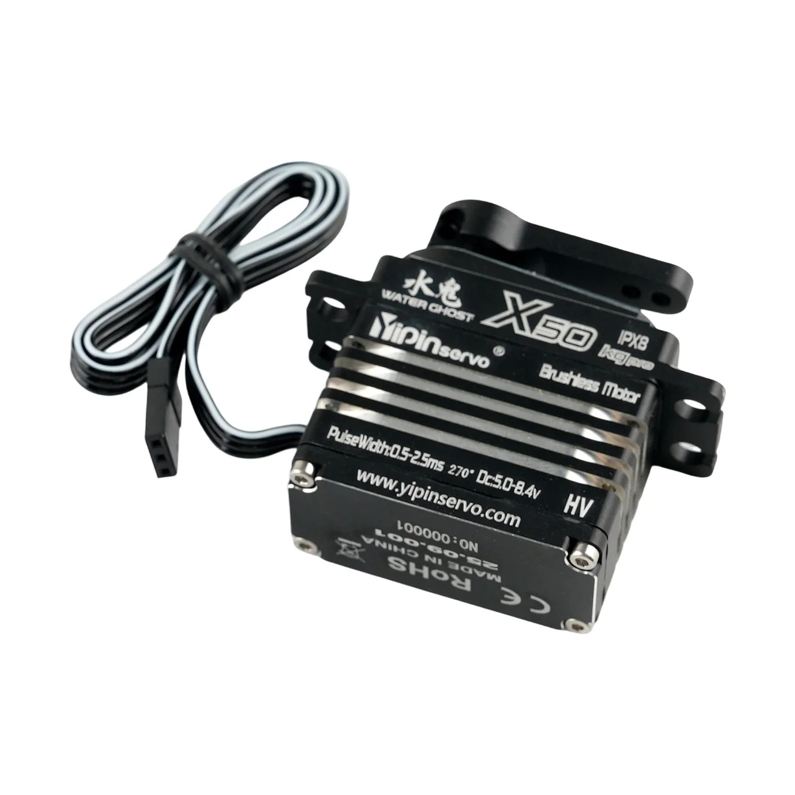 GX Yipin X50 Pro 50KG Waterproof Servo for 1/8 1/10 RC Cars