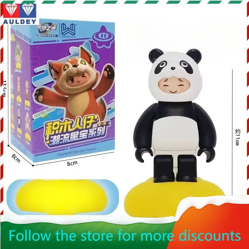 

AULDEY‌ Original Yuanmeng Star Glowing Night Light Designated Model Assembly Activated Phone Model Holiday Gifts in Stock