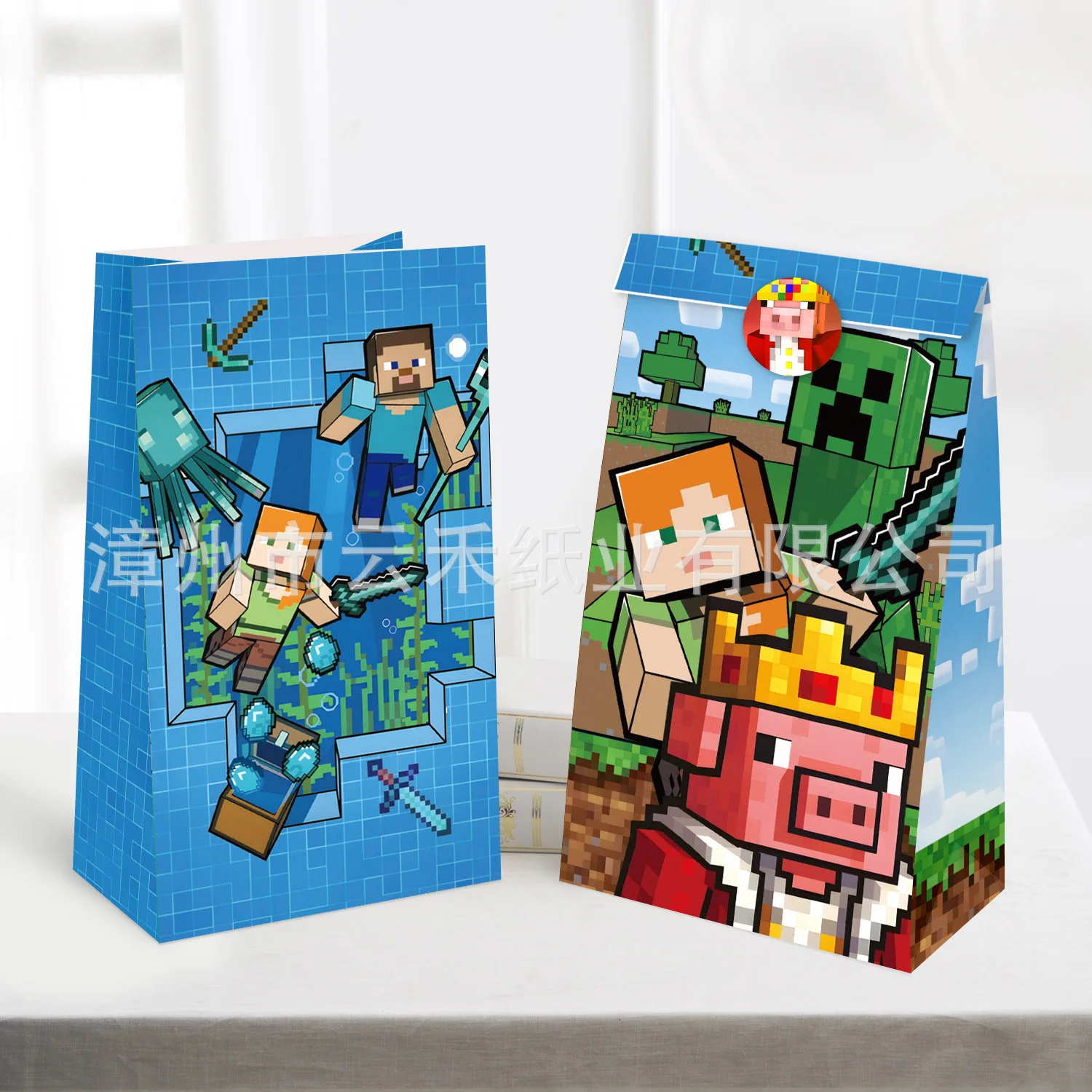New Minecraft Illustration Style Candy Paper Bag Birthday Party Gift Bag Packaging Paper Storage Bag view 4