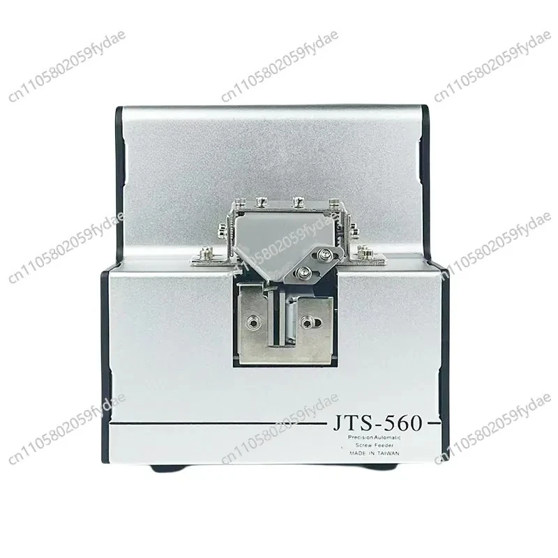 New JTS-560 Automatic Screw Machine, Automatic Lock Screw Supply Machine, Adjustable Track Screw Automatic Arrangement Machine