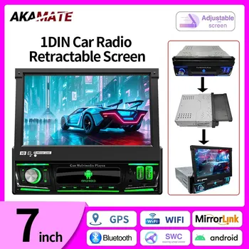 Android 13 car radio retractable screen multimedia player AUX /TF/USB/Bluetooth FM radio Stereo car radio 7 inch 1+32GB 1Din