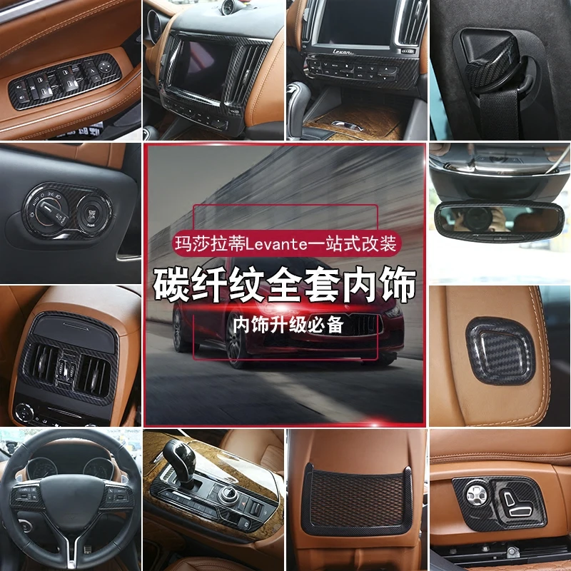 For Maserati Levante Carbon Fiber Interior Trim Kit Real 3D Hydro Dipped Stickers for Dashboard/Door Panel