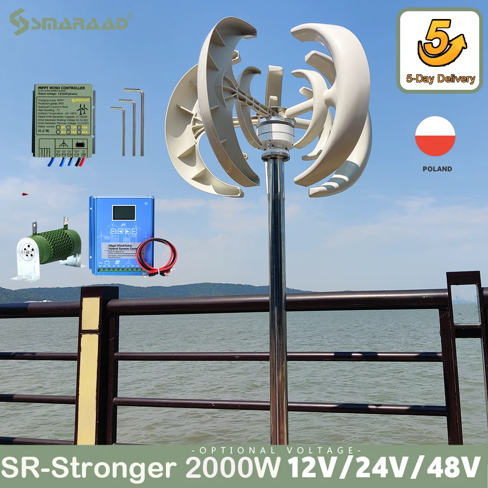 Poland Fast Delivery 2000W Vertical Wind Turbine 12v 24V 48V Vertical Shaft Wind Turbine for Low Wind Speed Operation