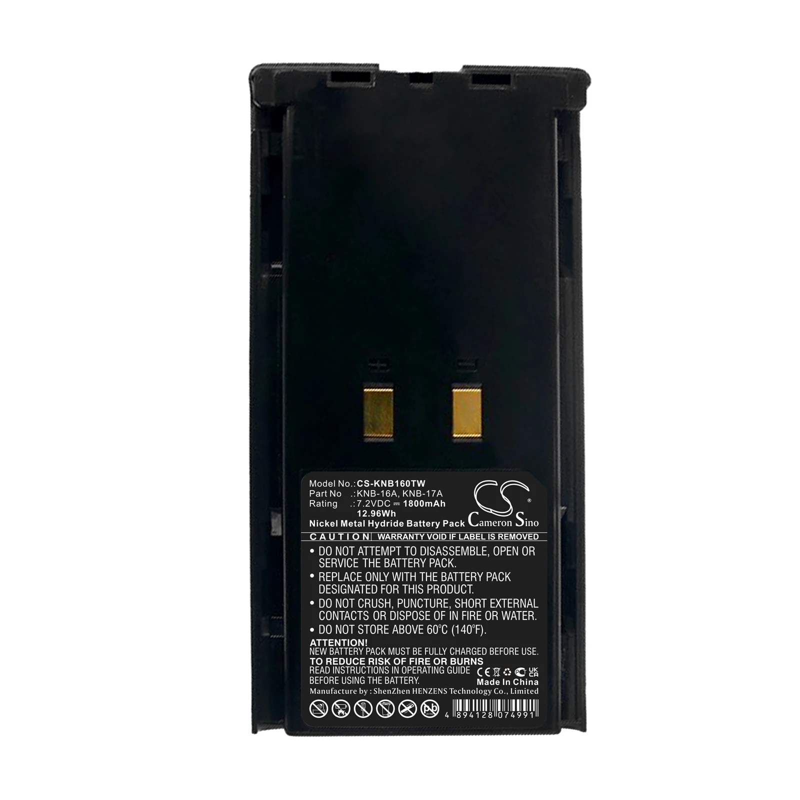 Two Way Radio Battery For KENWOOD KNB-16A KNB-17A KNB-17N KNB-21N KNB-52N TK-180 TK-190 TK-280 TK-290 TK-380 TK385 TK-390