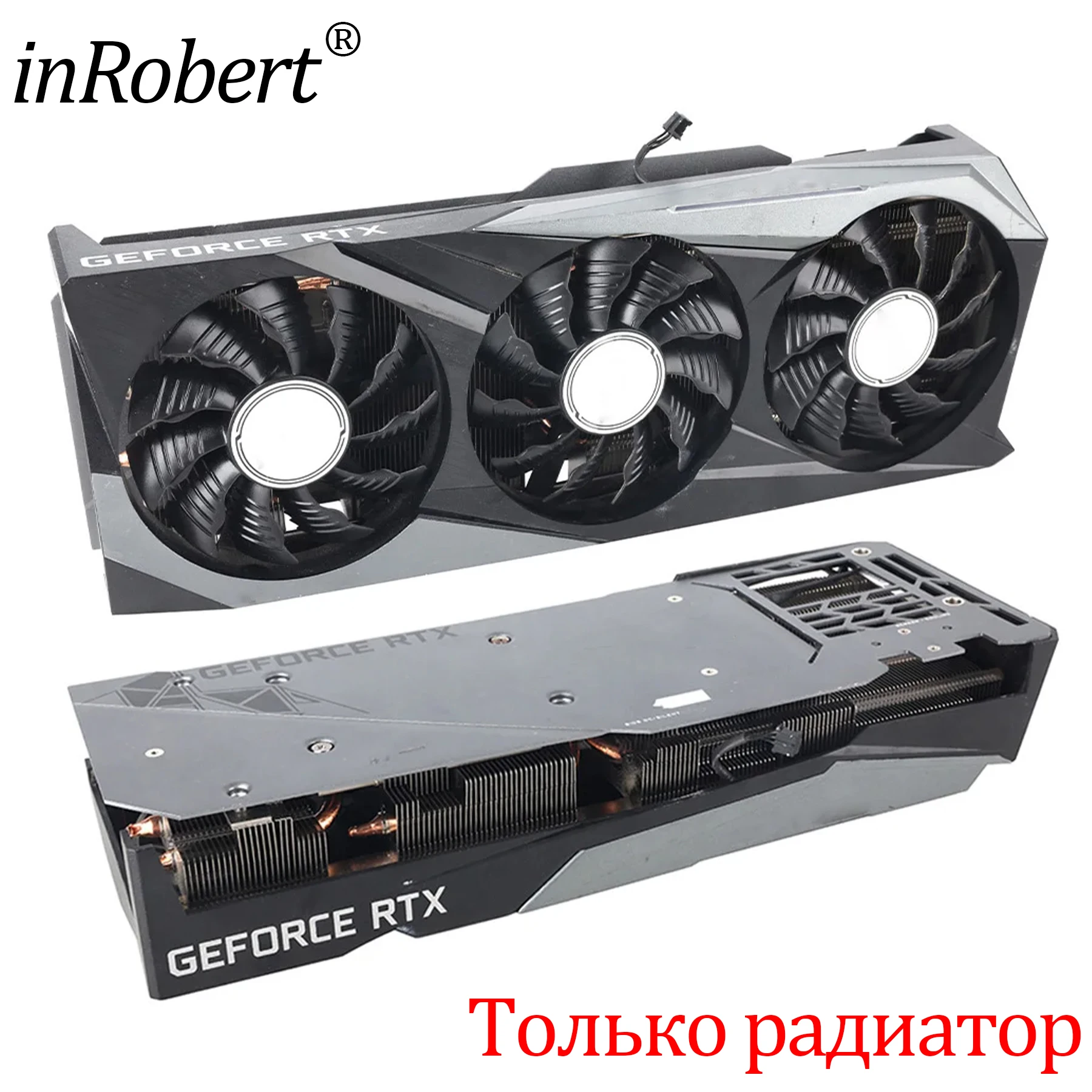 

Замена радиатора видеокарты RTX3070 для радиатора GIGABYTE RTX 3070 Gaming OC 8 ГБ с задней панелью