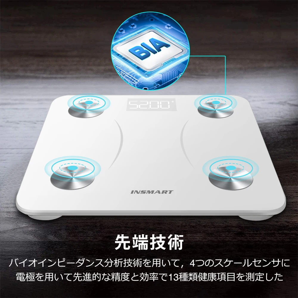 Bluetooth Body Fat Scale Smart Bathroom Scale Electronic Weight Scale BMI Body Composition Analyzer Digital Floor Scale