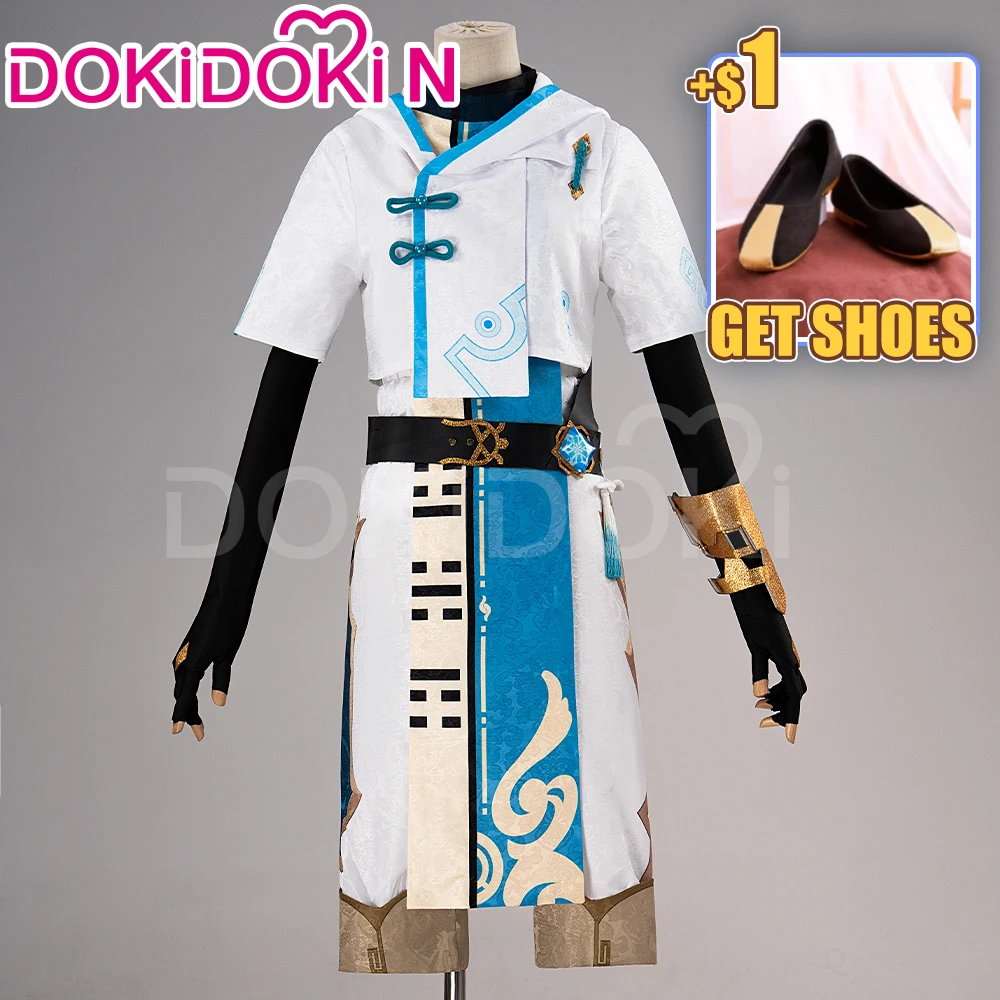 【Pay $1 Get Shoes】Chongyun Cosplay Costume Game Genshin Impact【XS-3XL】DokiDoki-N Men Chongyun Plus Size