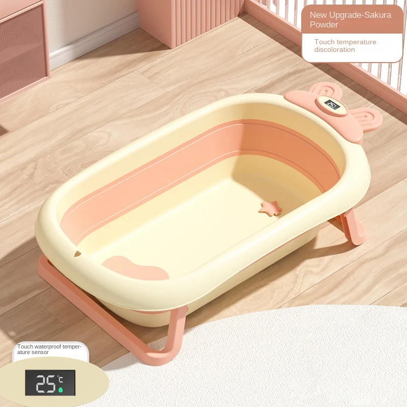 Children\'s Folding Basin Baby Bathtub Foldable Baby Bathtubs Sitting and Lying Household Large Cartoon Bathtub