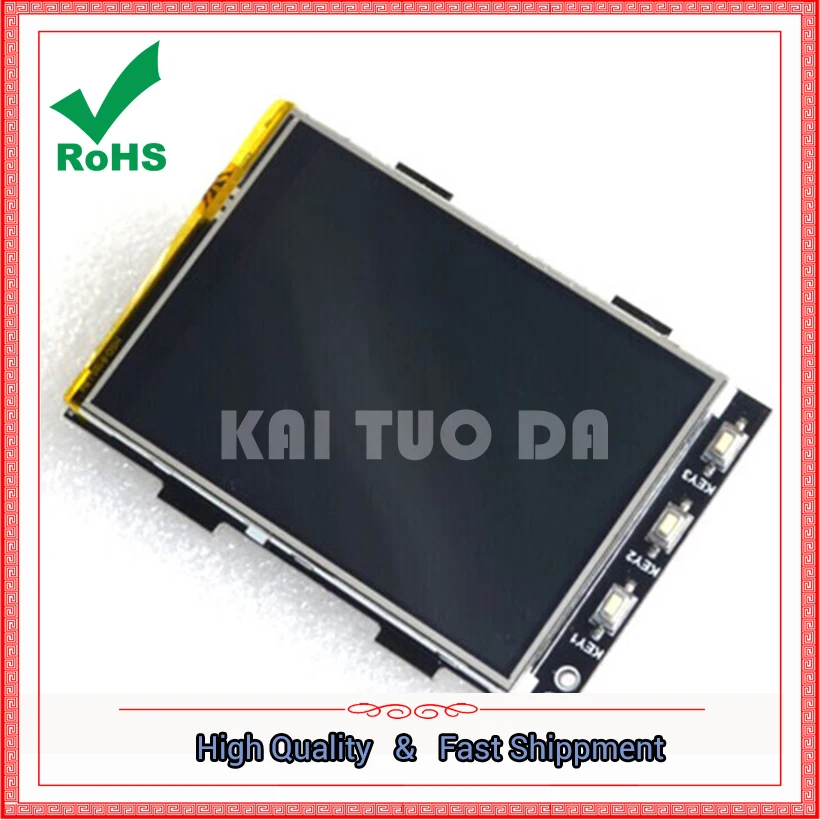 3.2 Inch B / B + Lc…