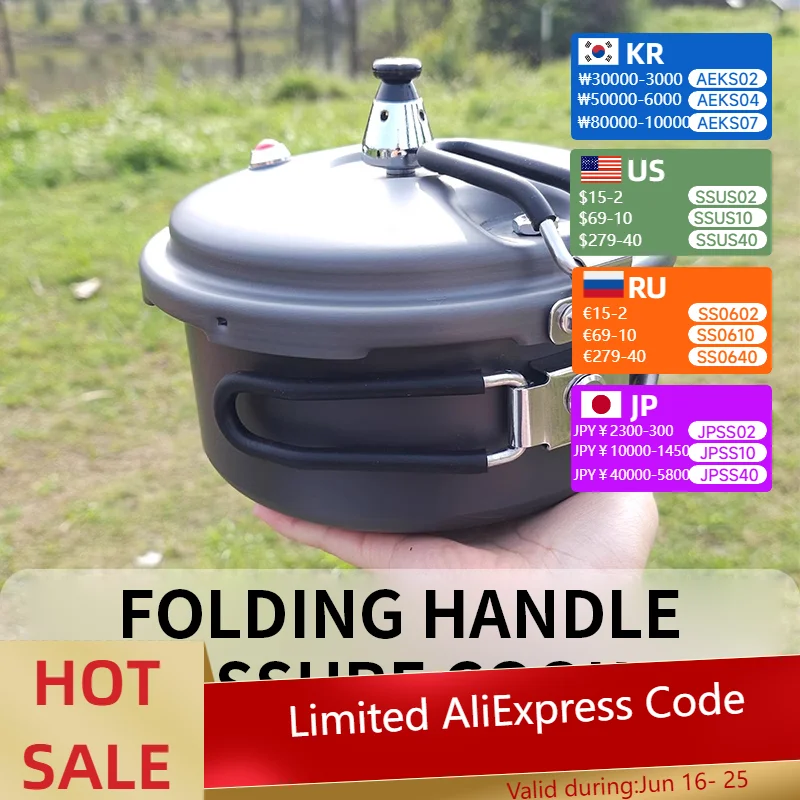 

Outdoor pressure cooker portable folding handle pressure cooker hiking camping 80Kpa mini explosion-proof plateau pressure cooke