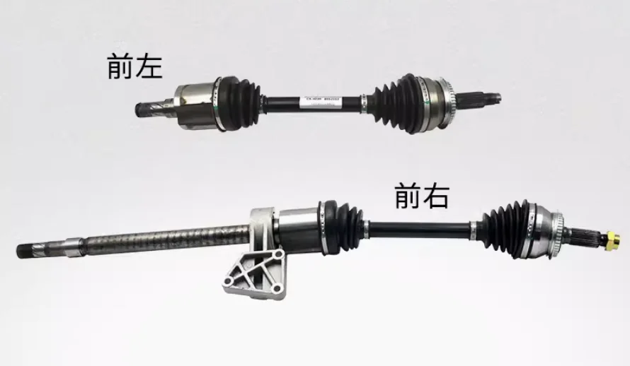 1pcs Drive shaft left / right side for Chinese CHANGAN CS75 1.8T Auto car motor parts