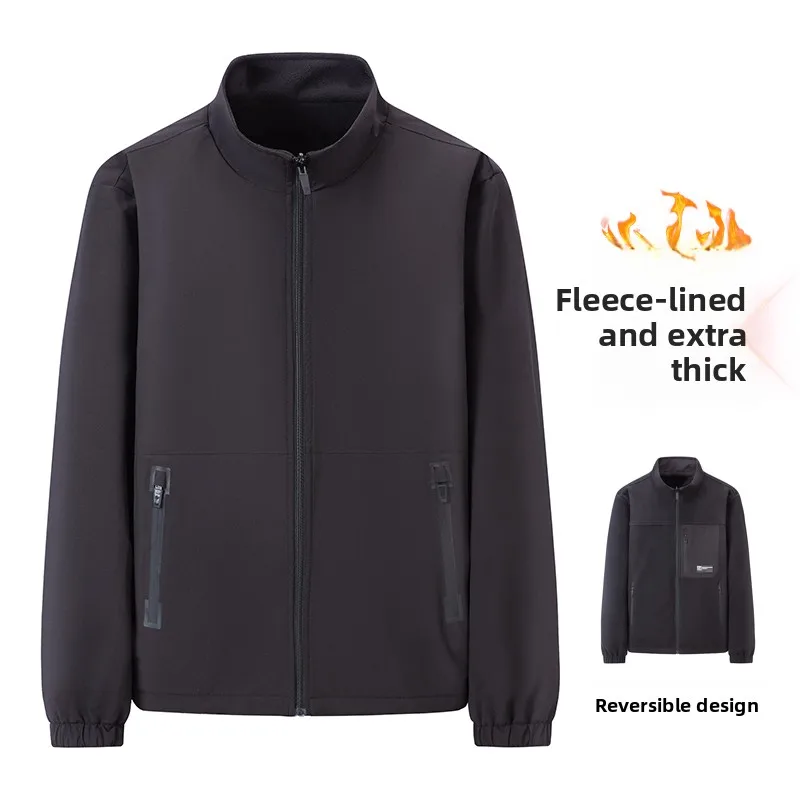 Large Size Mens Fleece Jacket Outdoors Work Windproof Stand Collar Casual Jackets Winter Plush Thickened Warm Fleece Overcoat